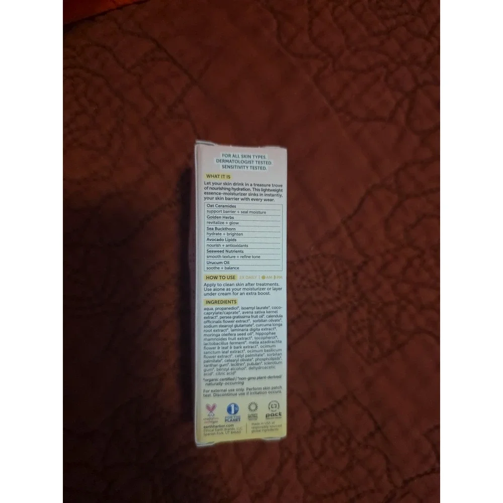 2 X Earth Harbor Treasure Barrier Boost Glazing Milk .33 fl oz DELUXE SAMPLE
